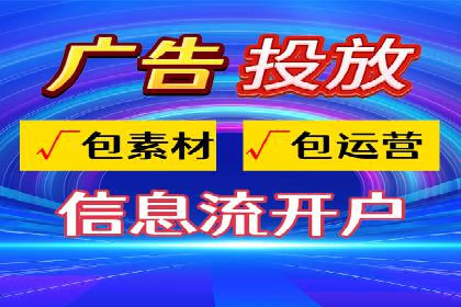 竞价广告的秘密武器：SEM推广的五大成功案例